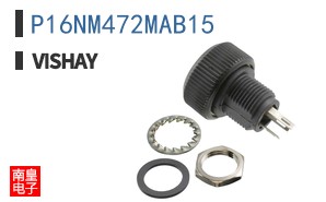 P16NM472MAB15