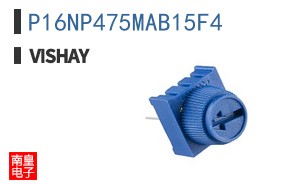 P16NP475MAB15F4