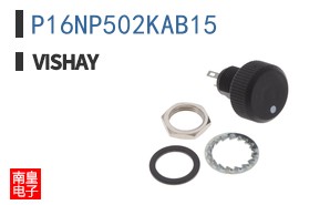 P16NP502KAB15