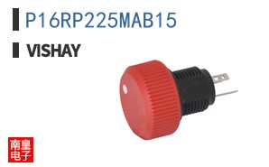 P16RP225MAB15
