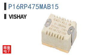 P16RP475MAB15