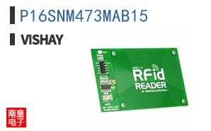 P16SNM473MAB15