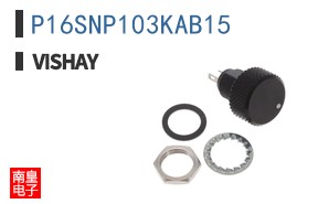 P16SNP103KAB15