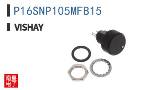 P16SNP105MFB15