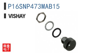 P16SNP473MAB15
