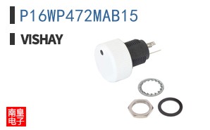 P16WP472MAB15