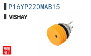 P16YP220MAB15