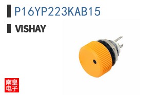 P16YP223KAB15
