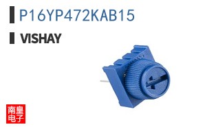 P16YP472KAB15