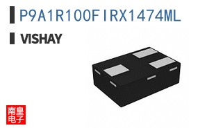 P9A1R100FIRX1474ML