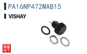 PA16NP472MAB15
