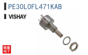 PE30L0FL471KAB
