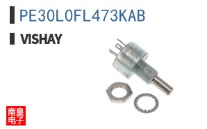 PE30L0FL473KAB