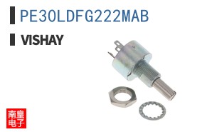 PE30LDFG222MAB
