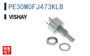 PE30M0FJ473KLB