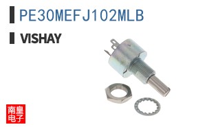 PE30MEFJ102MLB
