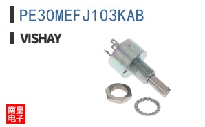 PE30MEFJ103KAB