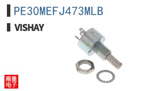 PE30MEFJ473MLB