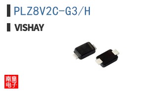 PLZ8V2C-G3/H