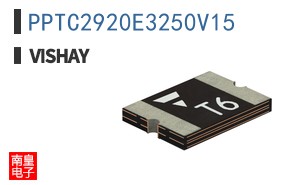 PPTC2920E3250V15