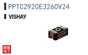 PPTC2920E3260V24