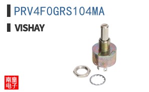 PRV4F0GRS104MA