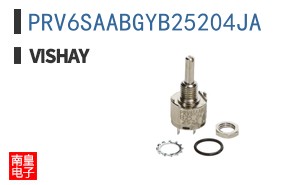 PRV6SAABGYB25204JA