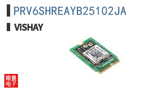 PRV6SHREAYB25102JA