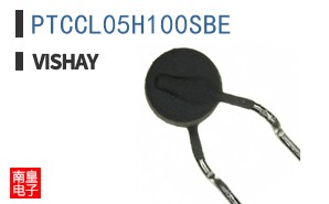 PTCCL05H100SBE