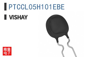 PTCCL05H101EBE