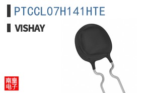 PTCCL07H141HTE