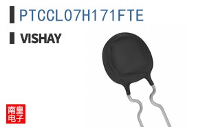 PTCCL07H171FTE