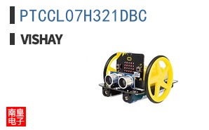 PTCCL07H321DBC