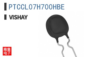 PTCCL07H700HBE