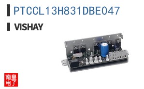 PTCCL13H831DBE047