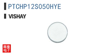 PTCHP12S050HYE