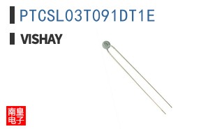 PTCSL03T091DT1E