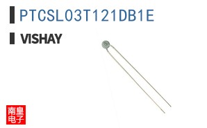PTCSL03T121DB1E