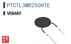 PTCTL3MR250HTE
