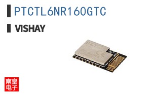 PTCTL6NR160GTC