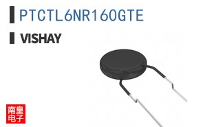 PTCTL6NR160GTE