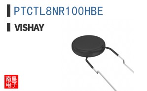 PTCTL8NR100HBE