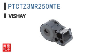 PTCTZ3MR250MTE
