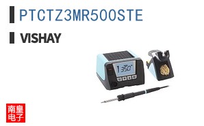 PTCTZ3MR500STE