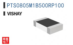 PTS0805M1B500RP100