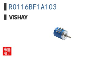 RO116BF1A103