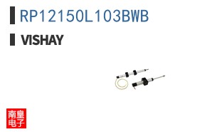 RP12150L103BWB