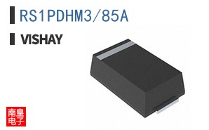 RS1PDHM3/85A