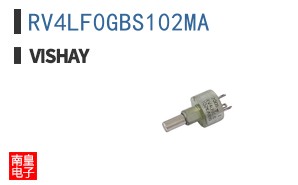 RV4LF0GBS102MA