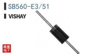 SB560-E3/51